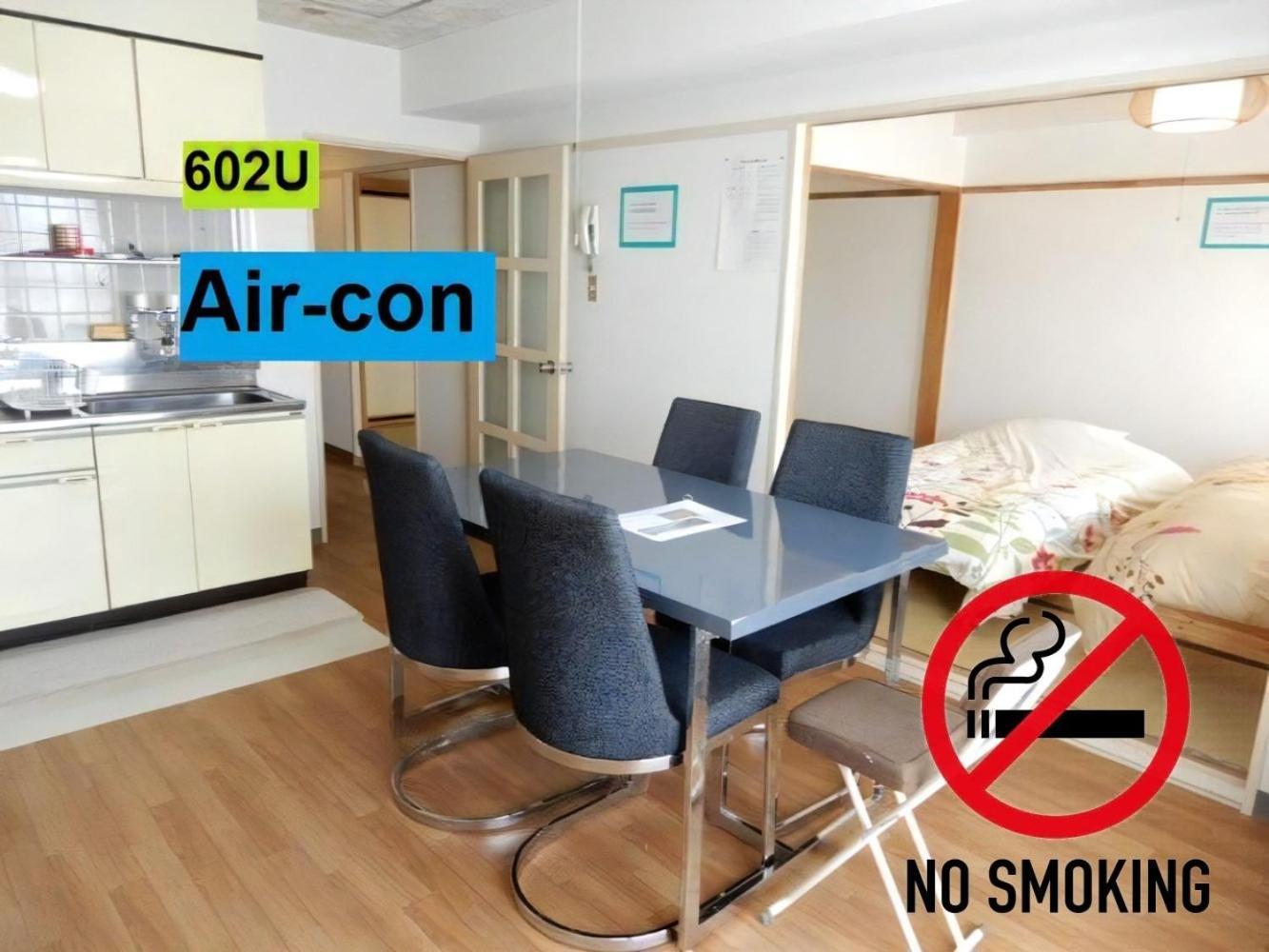 Ueda Building - Vacation Stay 8565 Asahikawa Luaran gambar